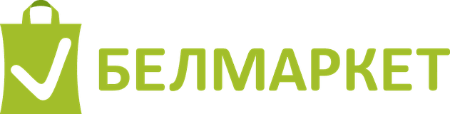 БЕЛМАРКЕТ!